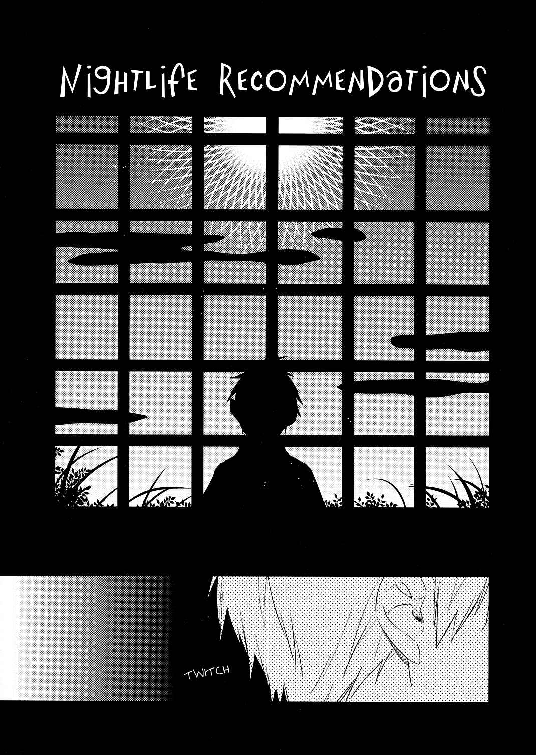 Page 3 Chapter Unknown_1931 Kuroko no Basket - Yoasobi no Susume (Doujinshi)