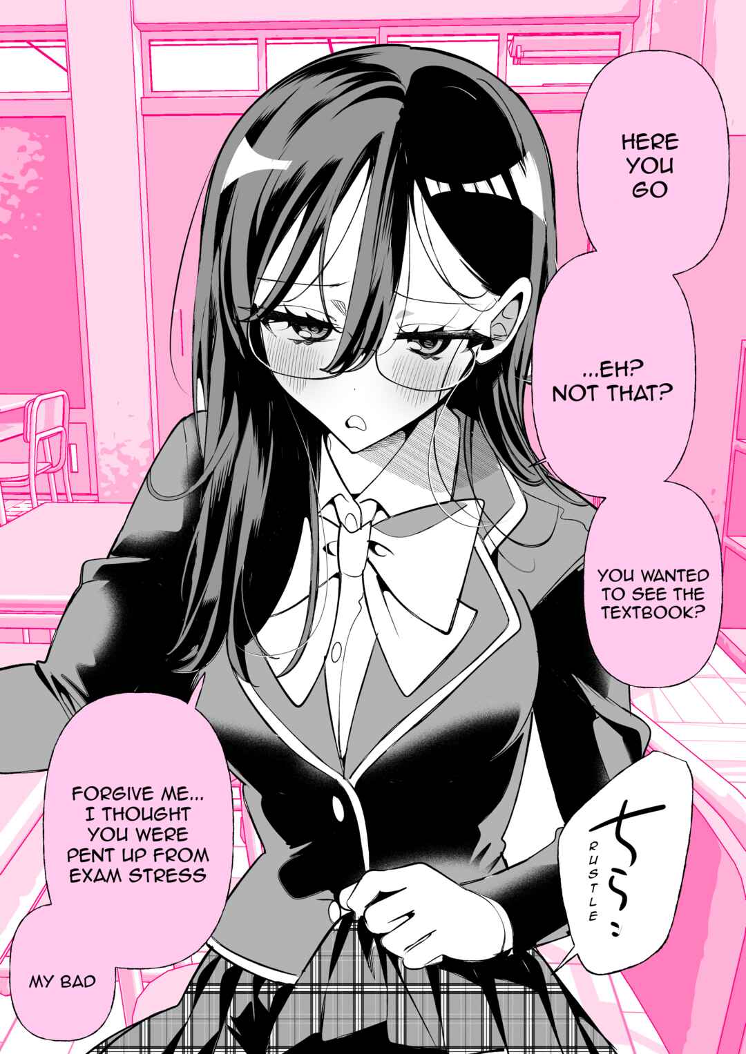 Page 2 Chapter 1 Atama Pink na Megane-chan