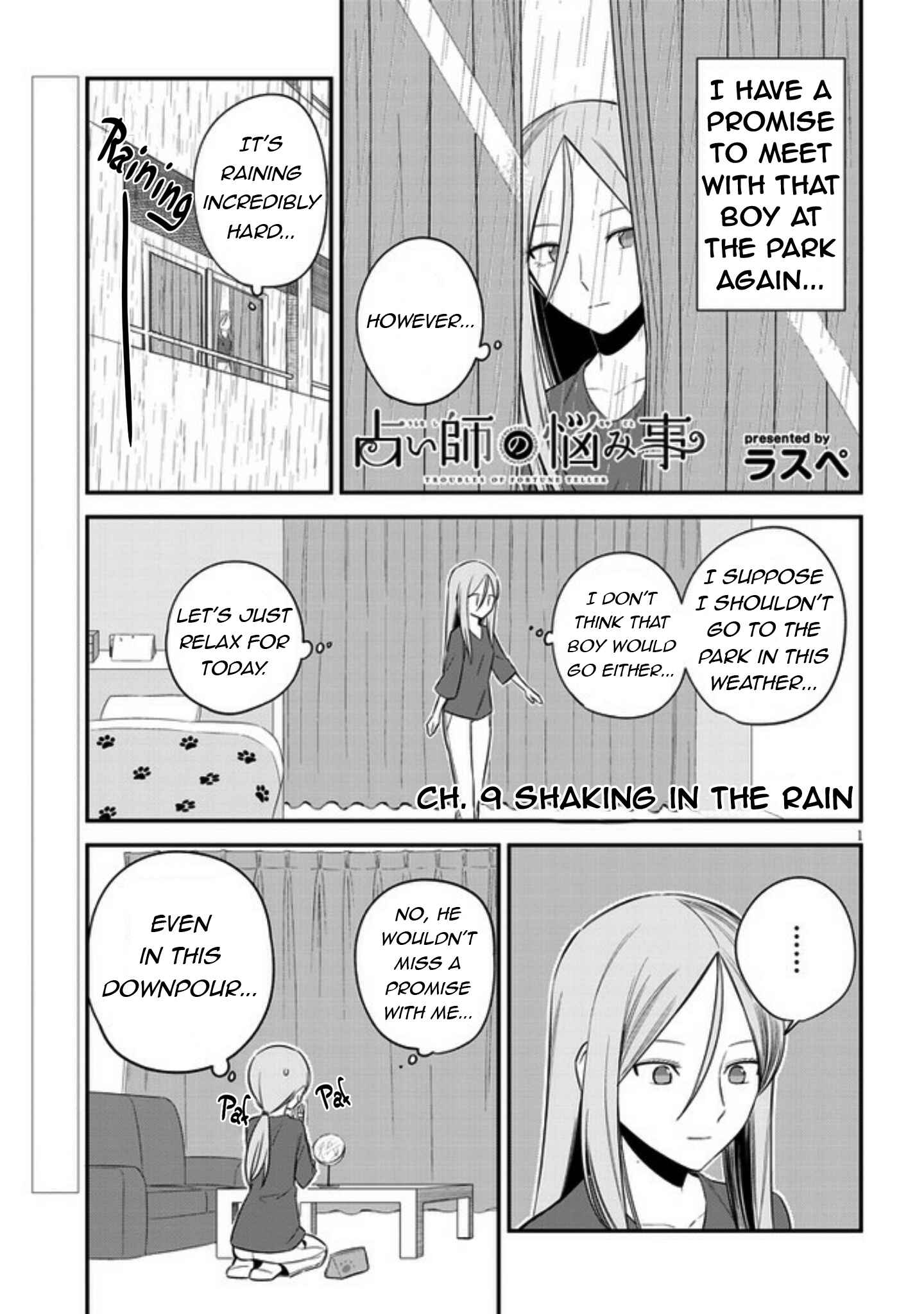 Page 2 Chapter 9 The Troubles of a Fortune Teller