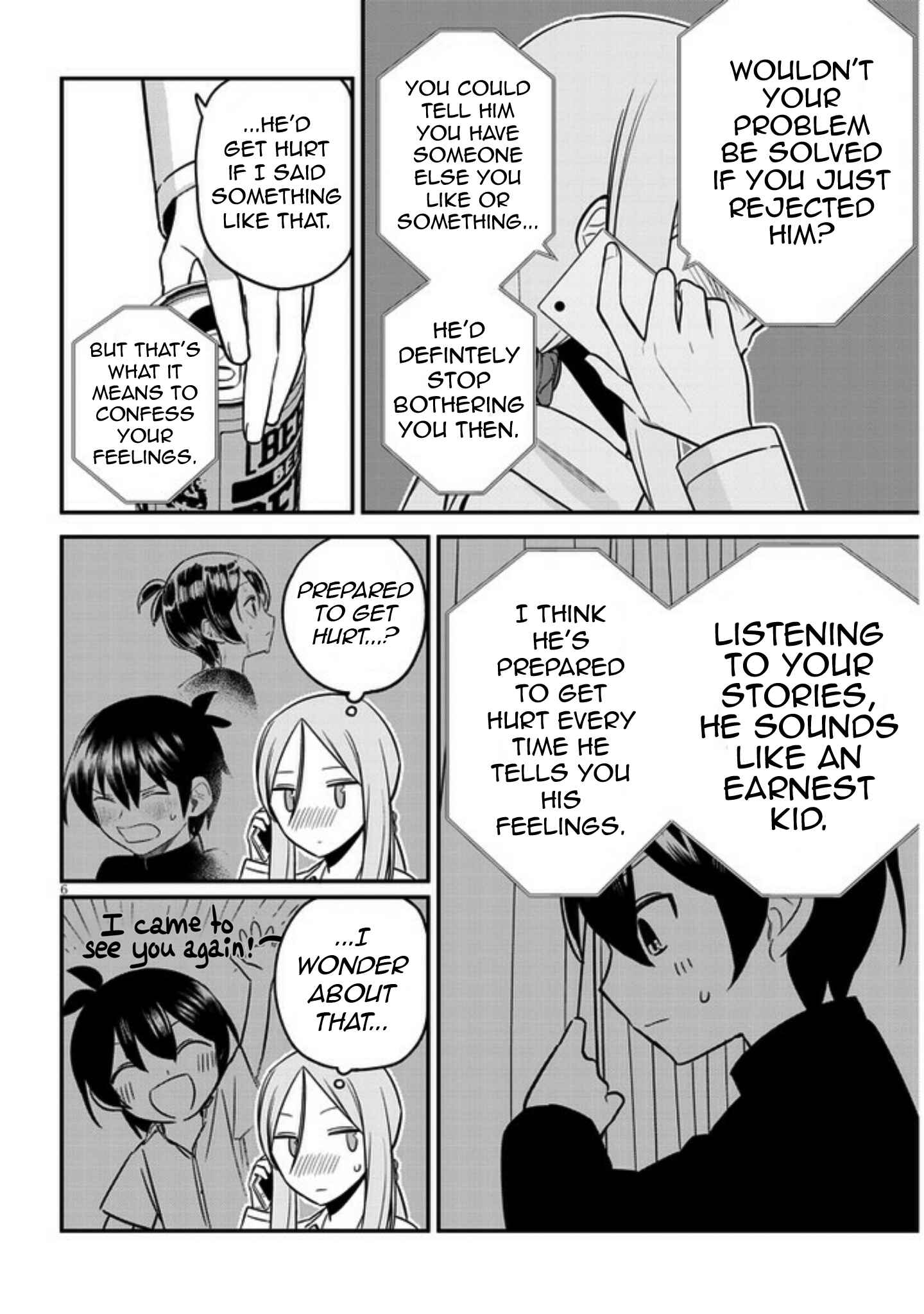Page 7 Chapter 9 The Troubles of a Fortune Teller