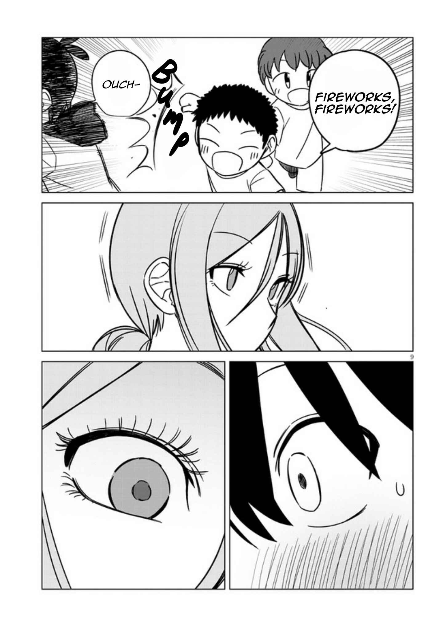 Page 10 Chapter 12 The Troubles of a Fortune Teller