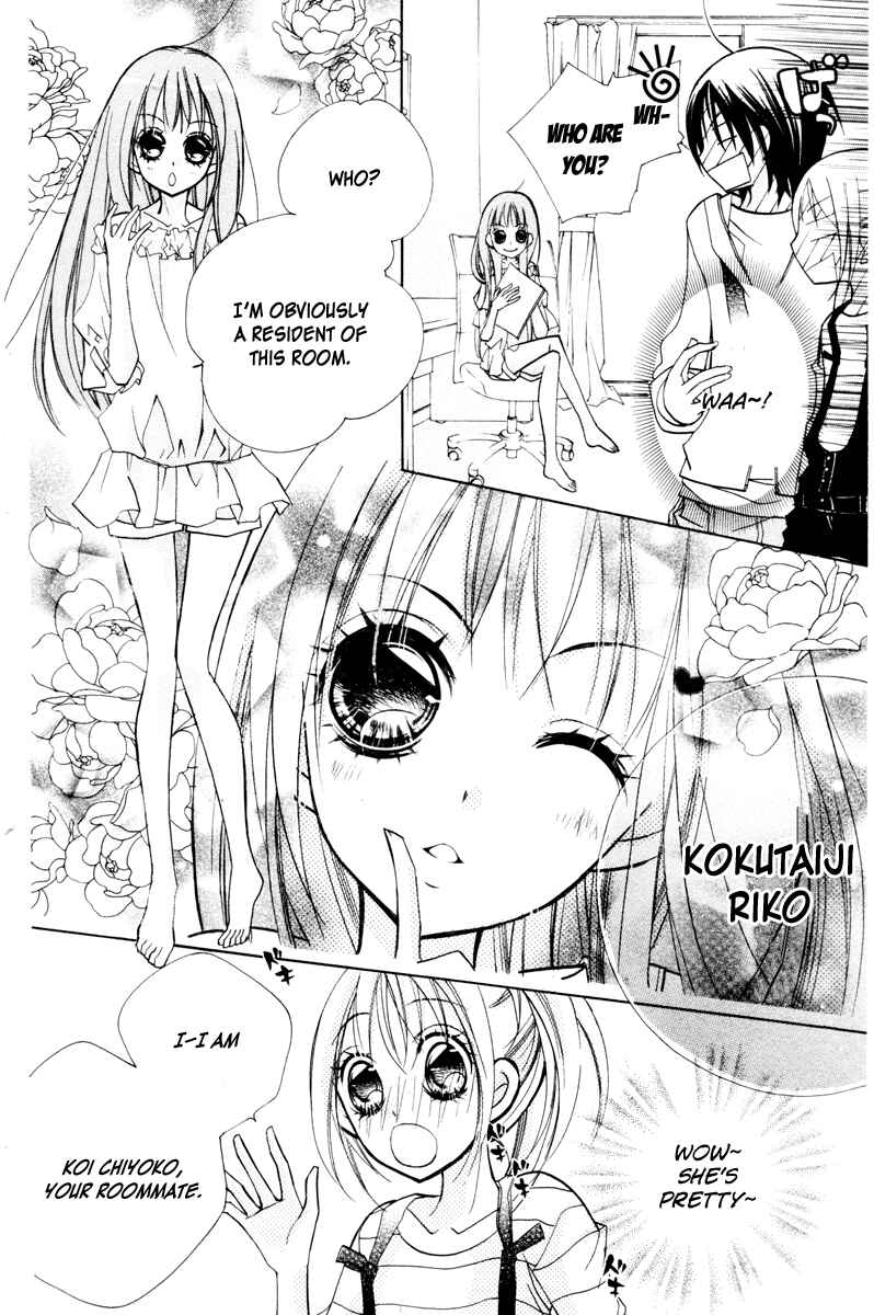 Page 25 Chapter 2 Chocolate