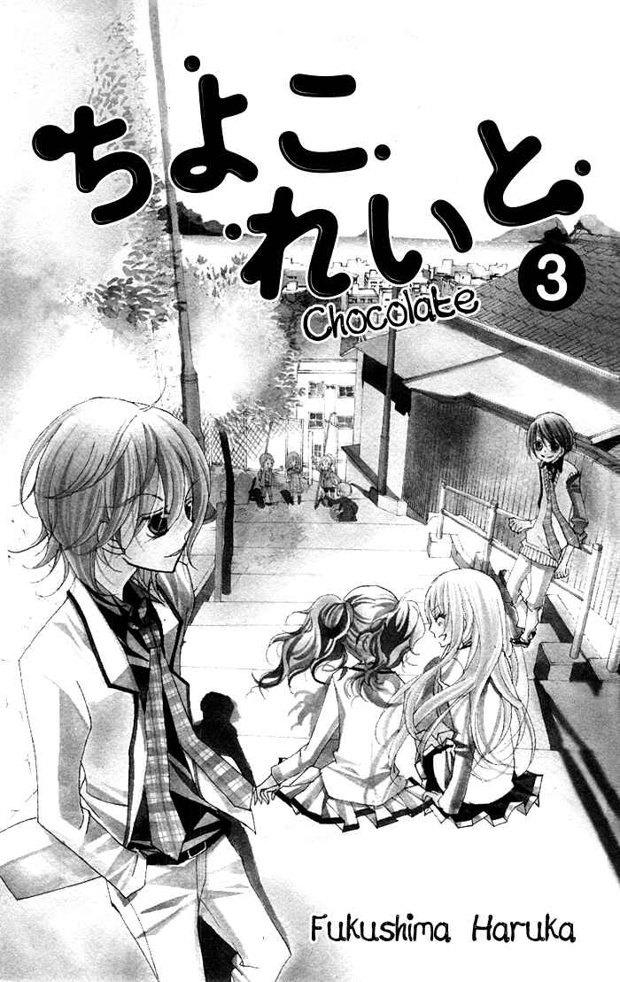 Page 1 Chapter 9 Chocolate