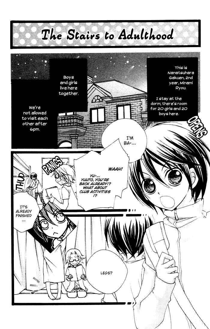 Page 1 Chapter 8.5 Chocolate