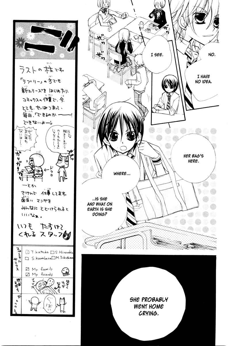 Page 12 Chapter 4 Chocolate