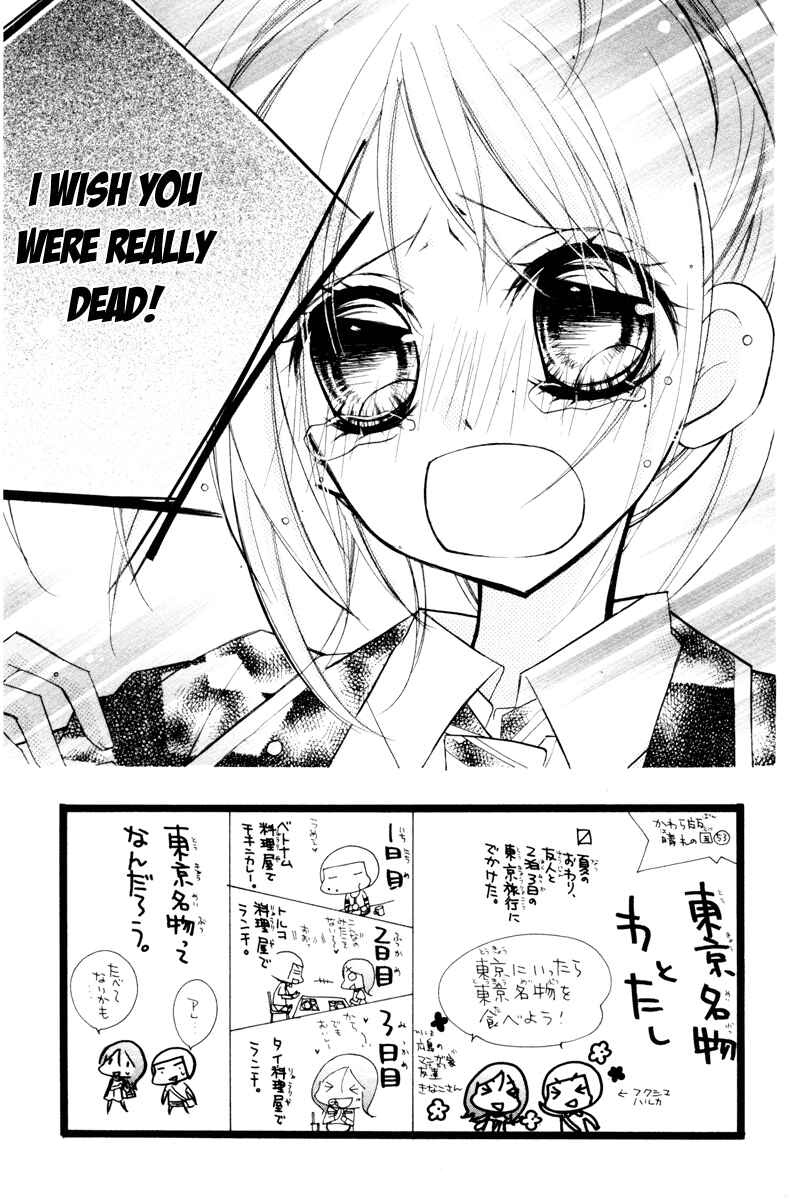 Page 3 Chapter 4 Chocolate