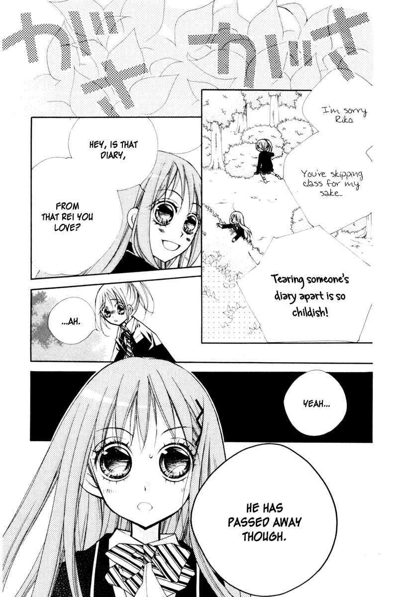 Page 7 Chapter 4 Chocolate