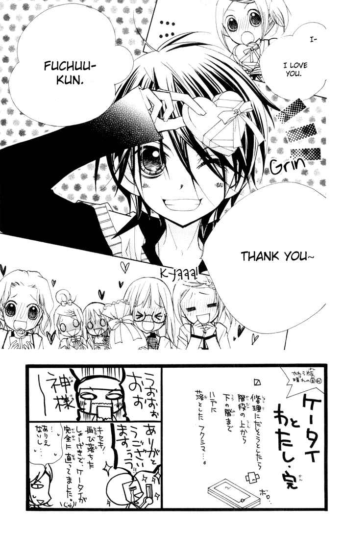 Page 3 Chapter 12 Chocolate