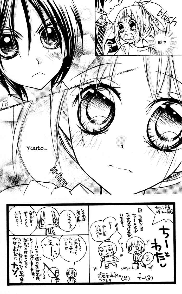Page 3 Chapter 7 Chocolate