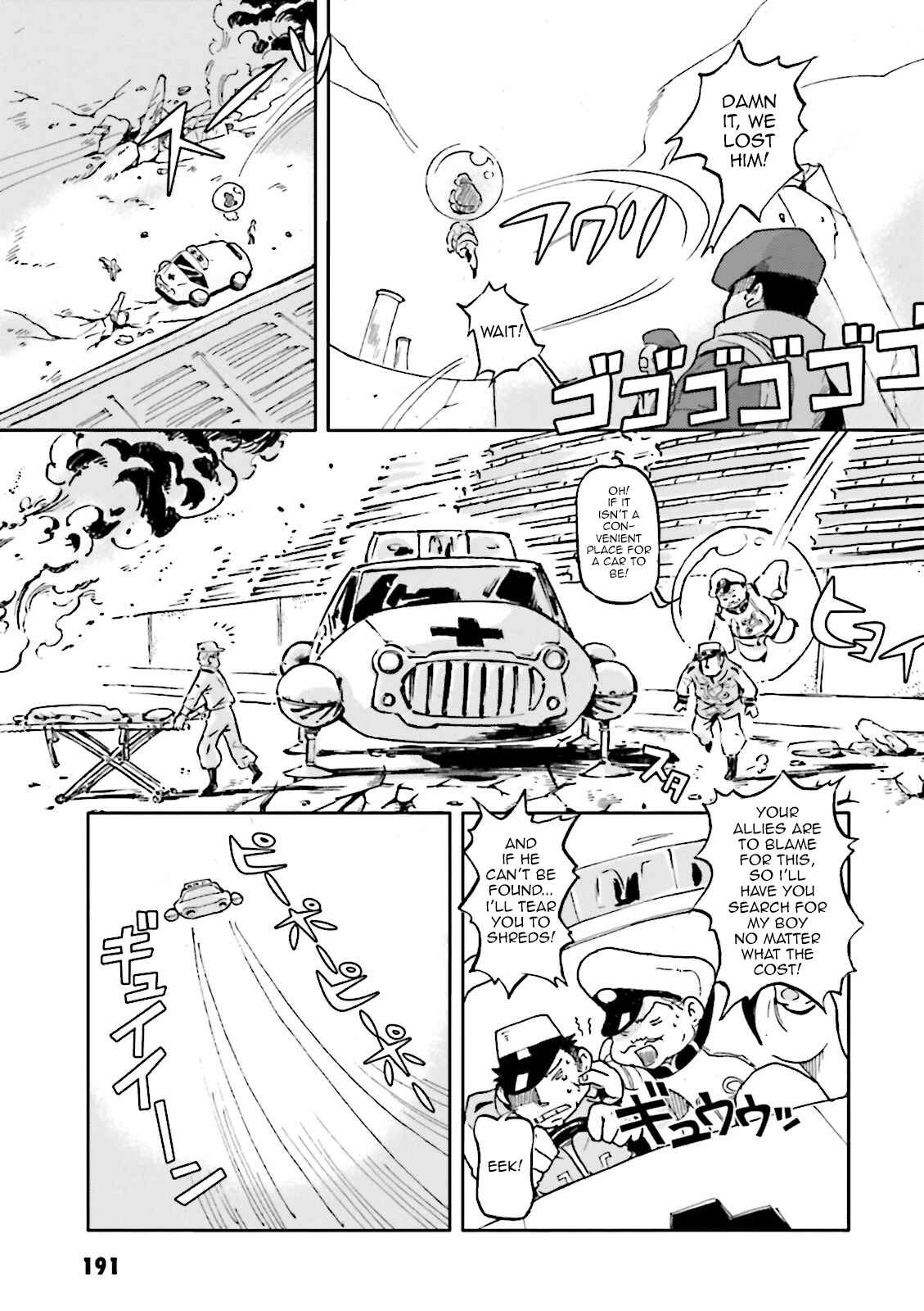Page 14 Chapter 8 ∀ Gundam - Wind of the Moon