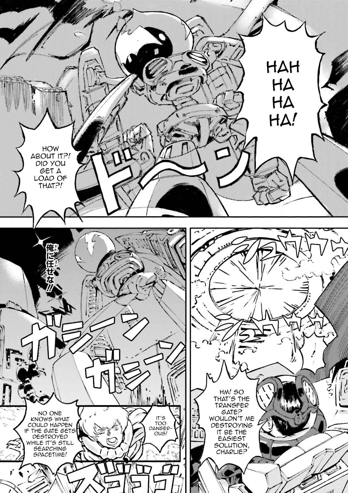 Page 17 Chapter 8 ∀ Gundam - Wind of the Moon