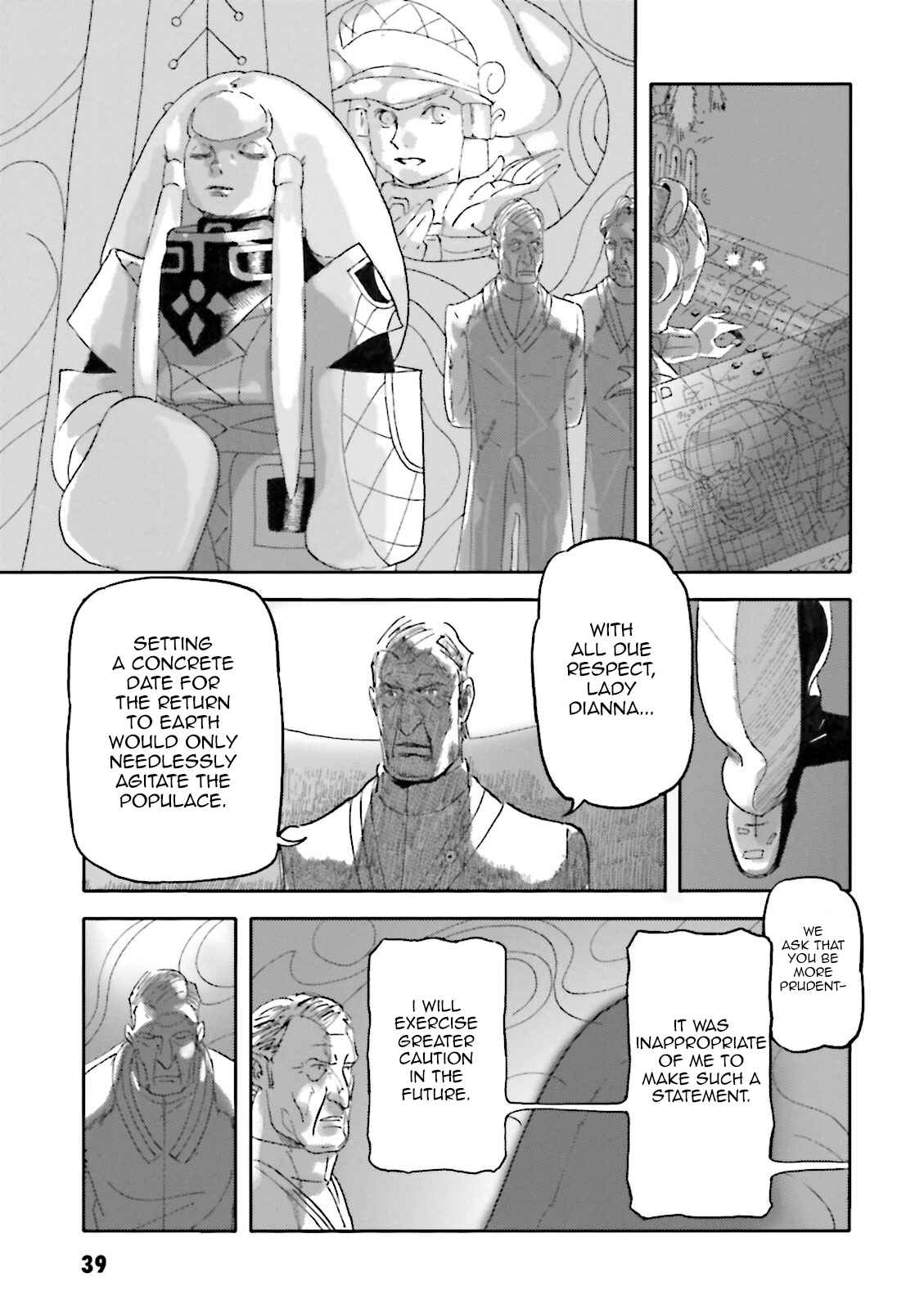 Page 11 Chapter 2 ∀ Gundam - Wind of the Moon