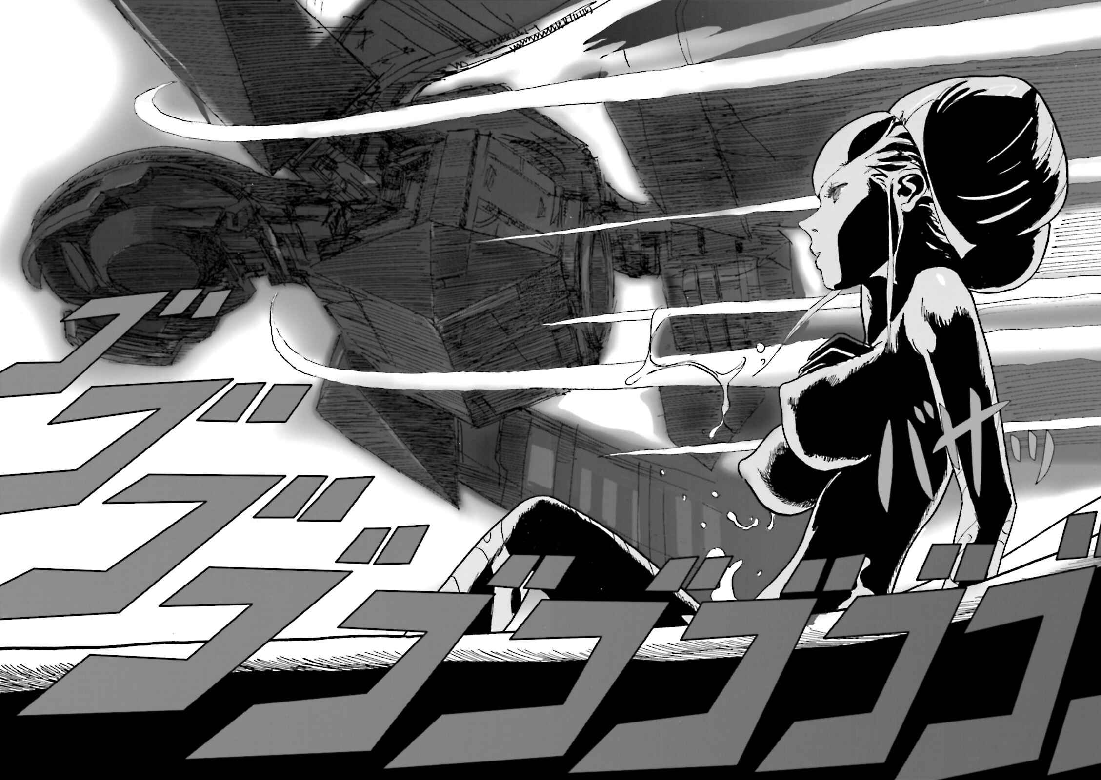 Page 2 Chapter 2 ∀ Gundam - Wind of the Moon