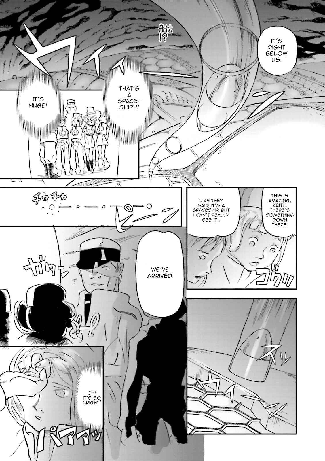 Page 23 Chapter 2 ∀ Gundam - Wind of the Moon