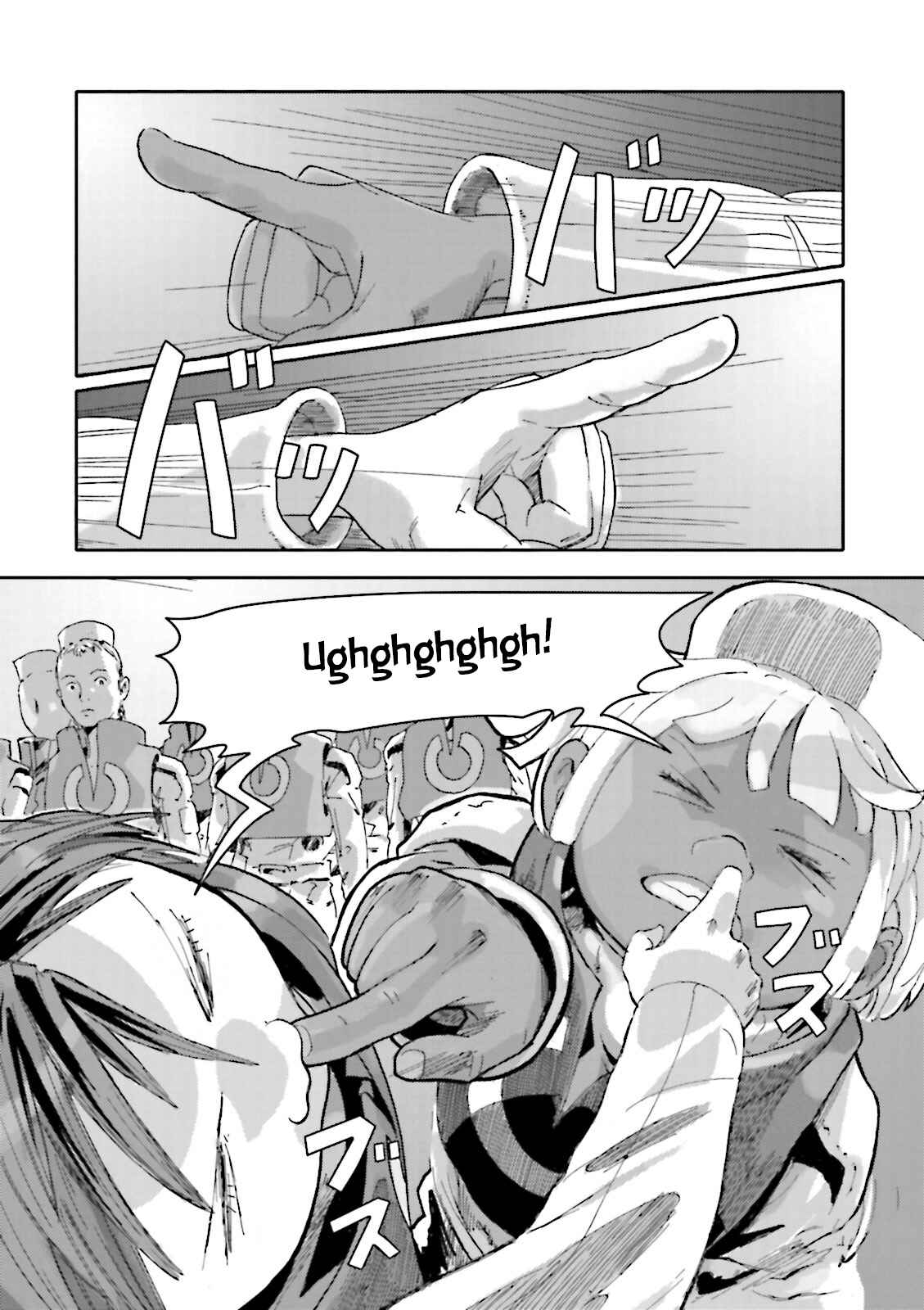 Page 5 Chapter 2 ∀ Gundam - Wind of the Moon
