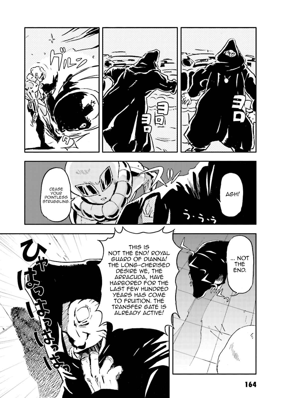 Page 13 Chapter 7 ∀ Gundam - Wind of the Moon