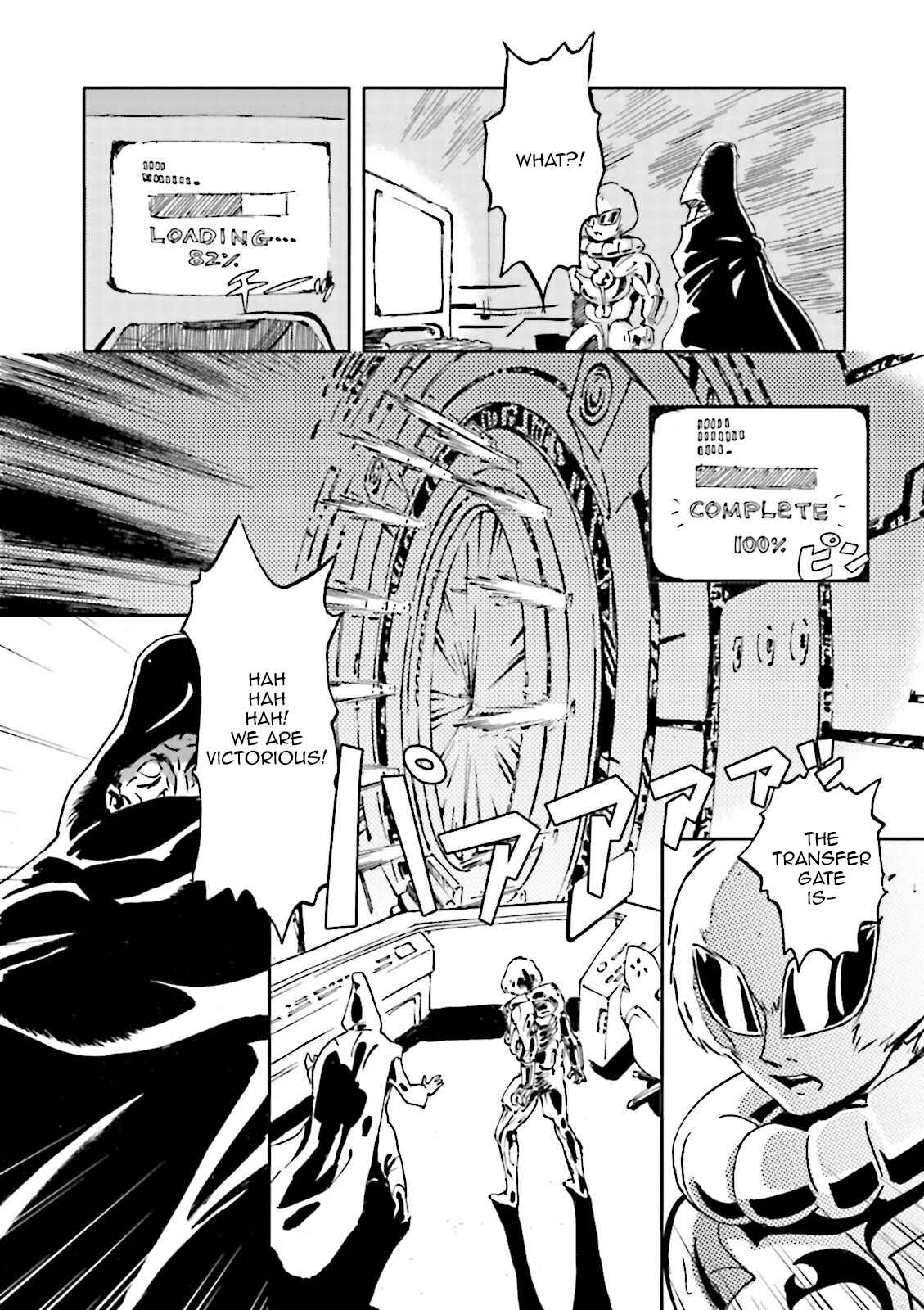 Page 14 Chapter 7 ∀ Gundam - Wind of the Moon