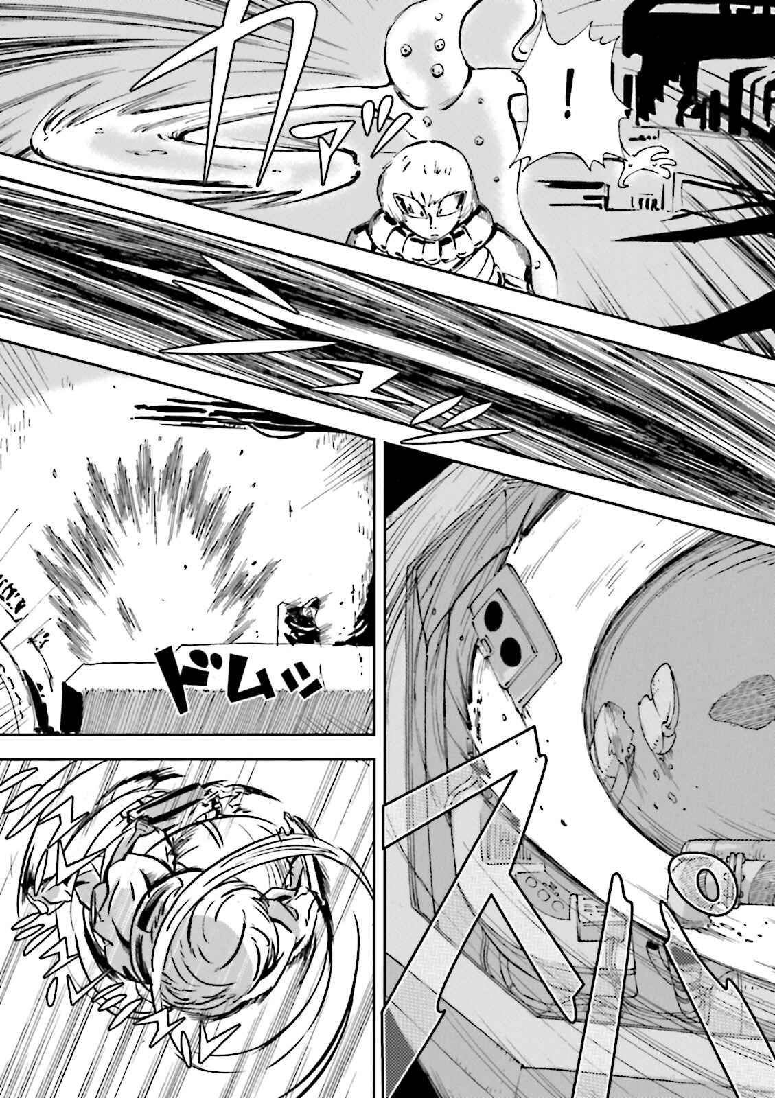 Page 16 Chapter 7 ∀ Gundam - Wind of the Moon