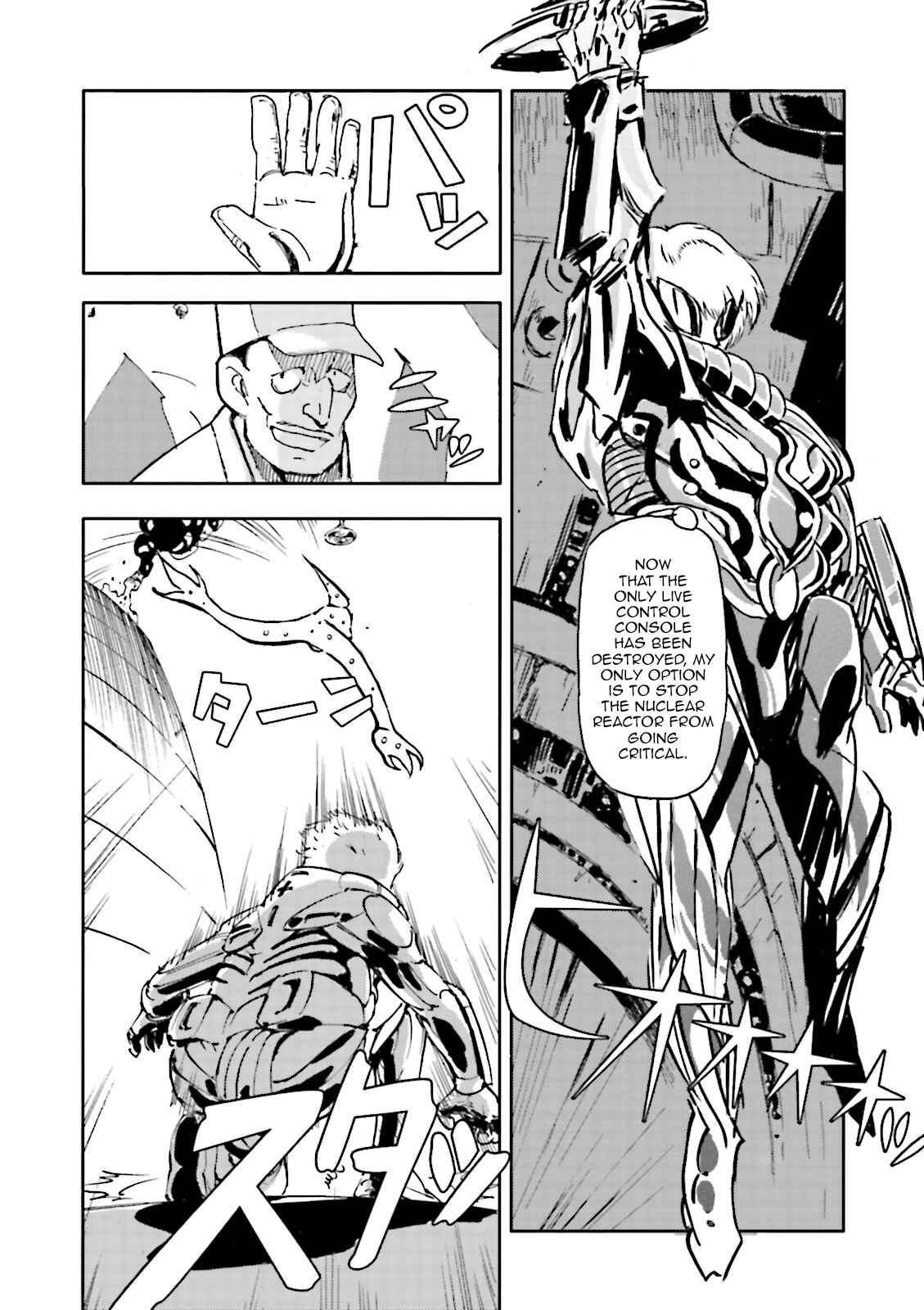 Page 18 Chapter 7 ∀ Gundam - Wind of the Moon