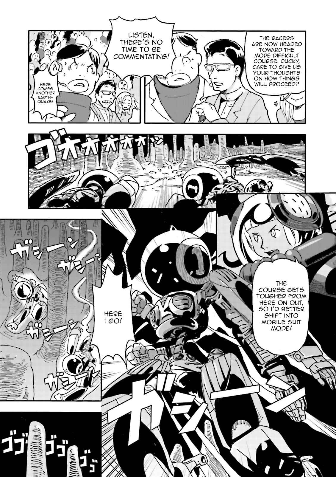 Page 6 Chapter 7 ∀ Gundam - Wind of the Moon