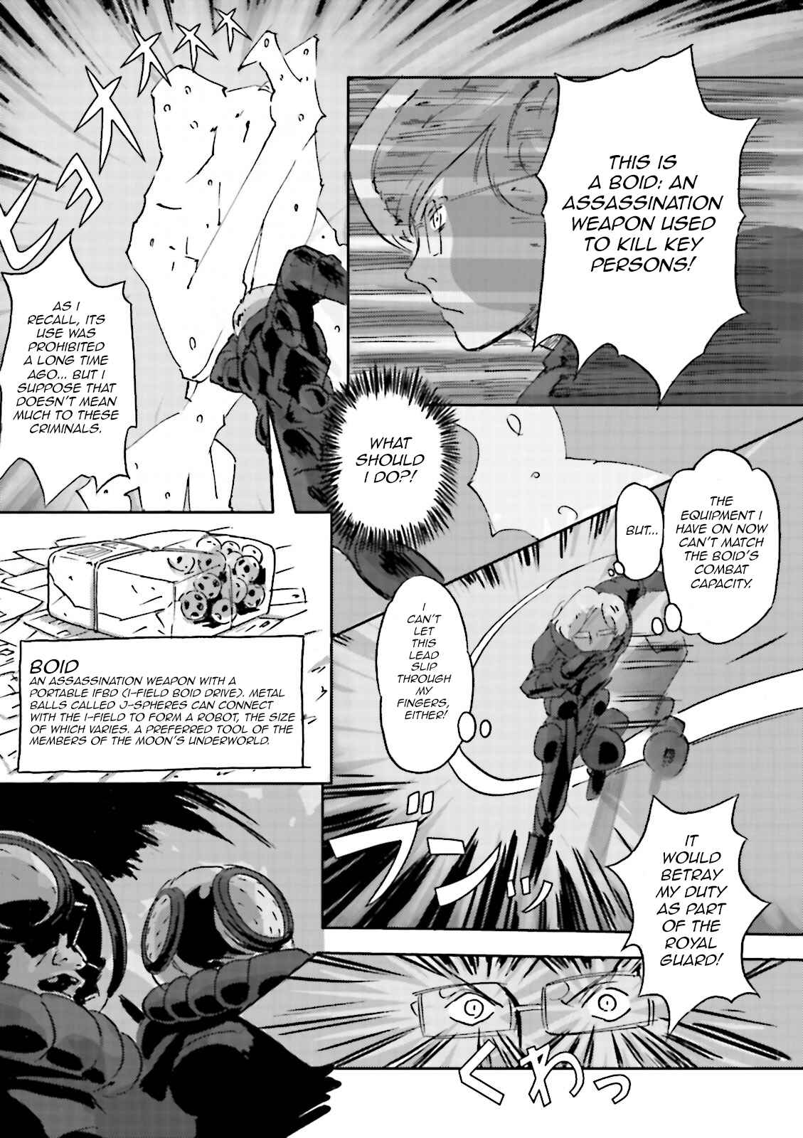 Page 4 Chapter 5 ∀ Gundam - Wind of the Moon