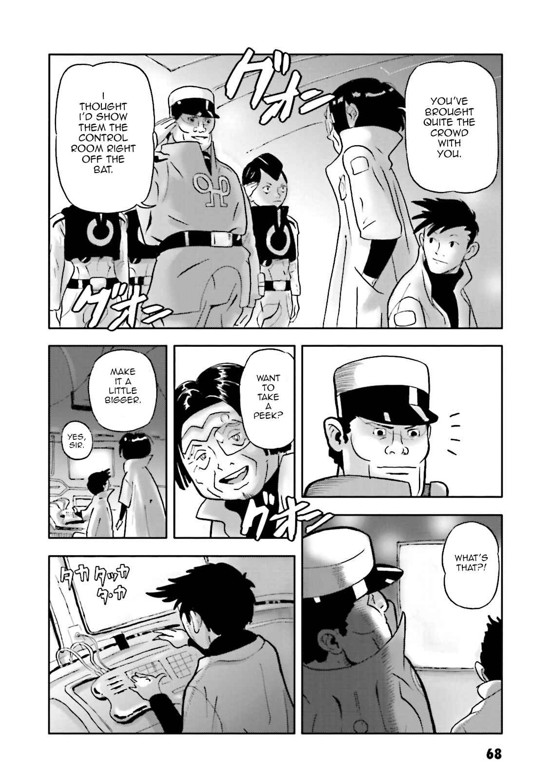 Page 13 Chapter 3 ∀ Gundam - Wind of the Moon