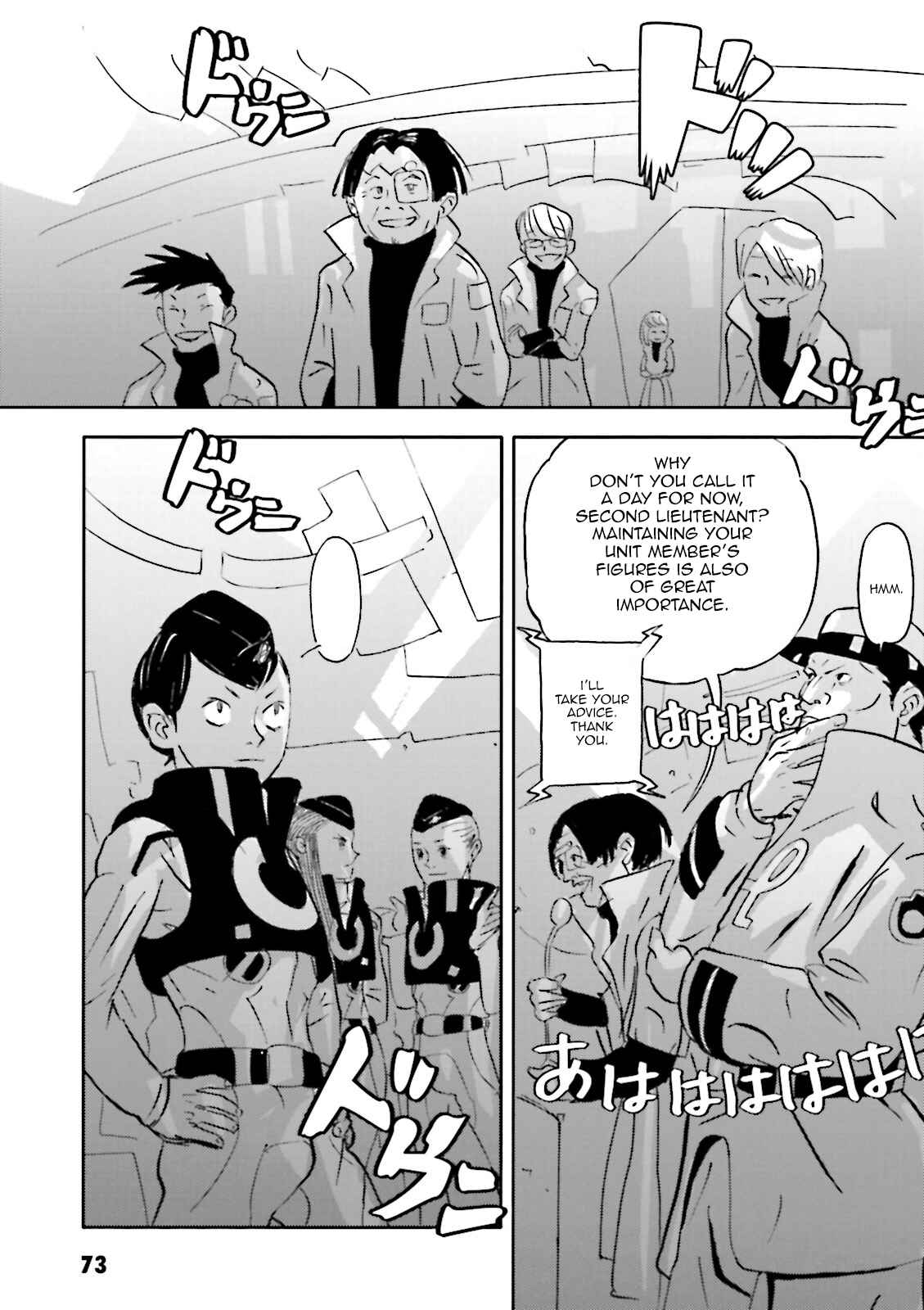 Page 18 Chapter 3 ∀ Gundam - Wind of the Moon