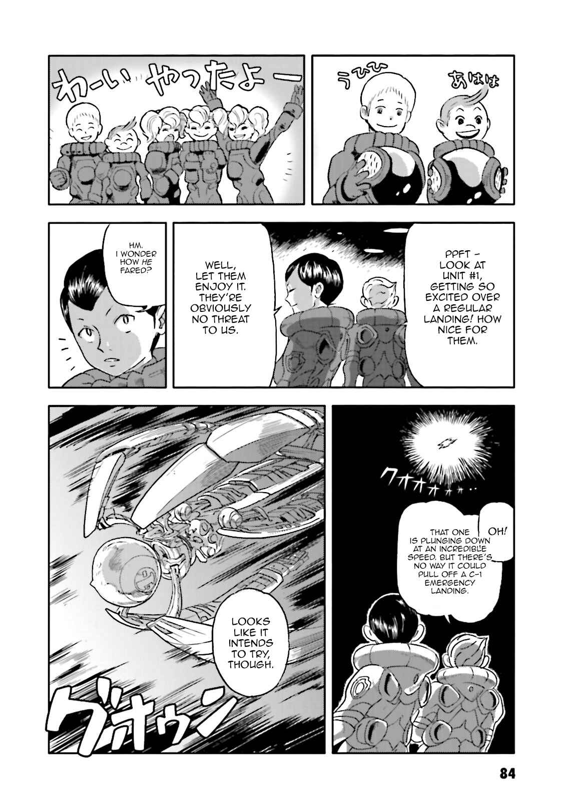 Page 7 Chapter 4 ∀ Gundam - Wind of the Moon