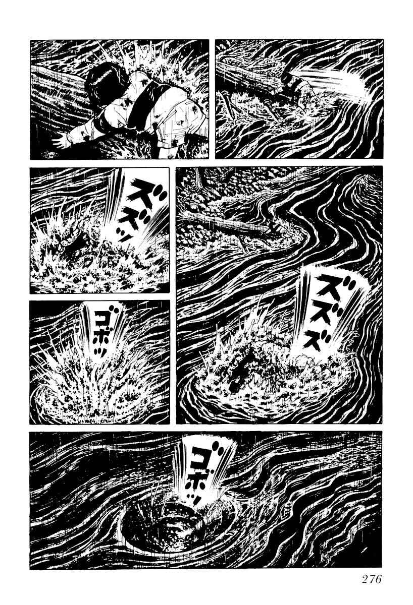 Page 4 Chapter 16 Gods Left Hand, Devils Right Hand