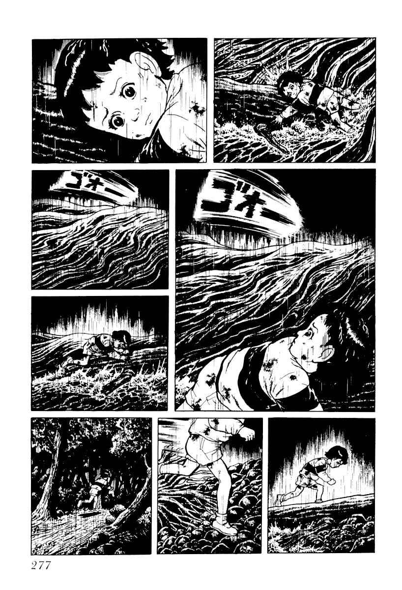 Page 5 Chapter 16 Gods Left Hand, Devils Right Hand
