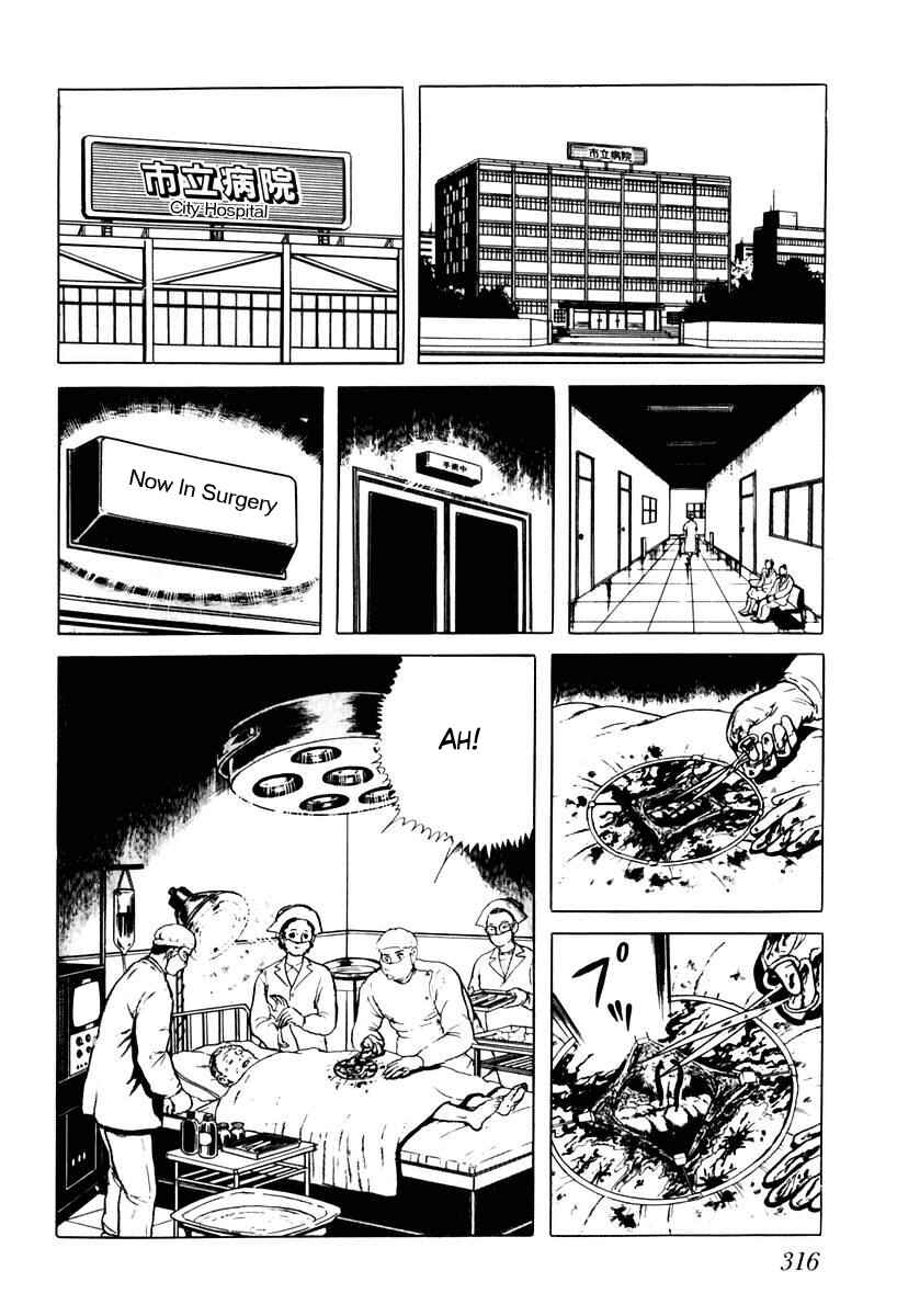 Page 10 Chapter 37 Gods Left Hand, Devils Right Hand