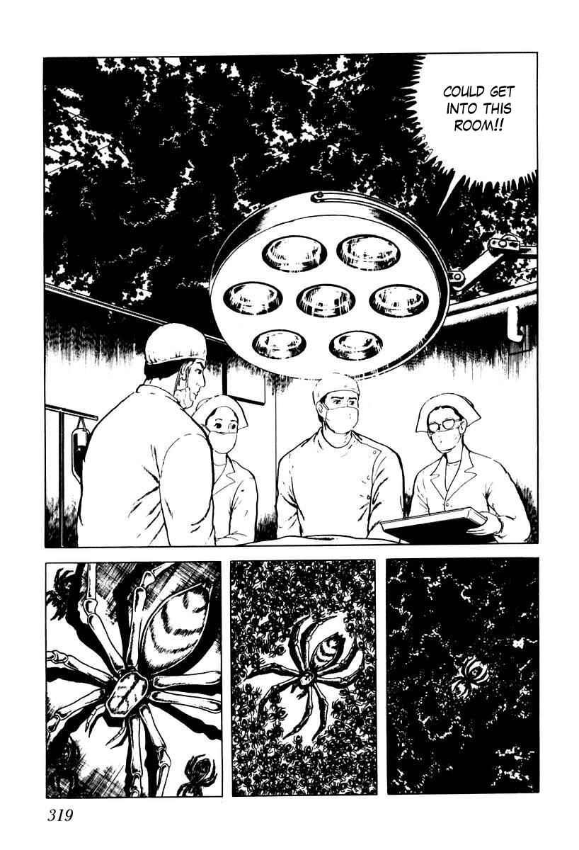 Page 13 Chapter 37 Gods Left Hand, Devils Right Hand