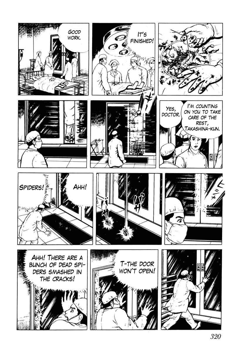 Page 14 Chapter 37 Gods Left Hand, Devils Right Hand