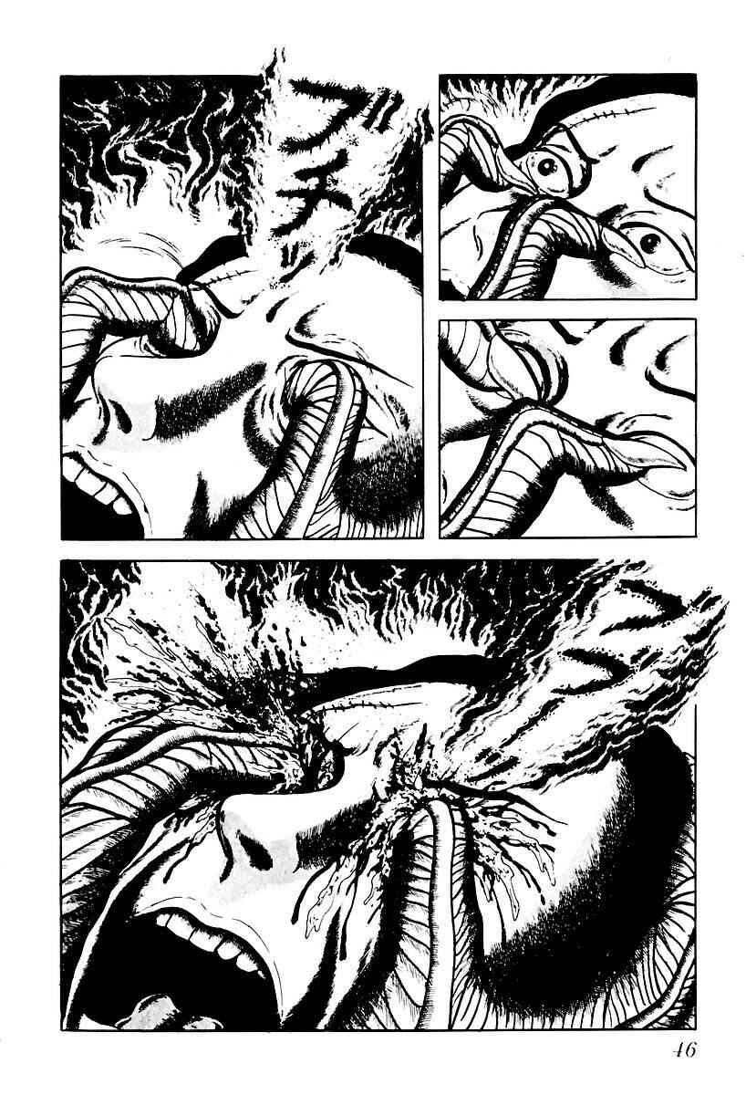 Page 12 Chapter 60 Gods Left Hand, Devils Right Hand