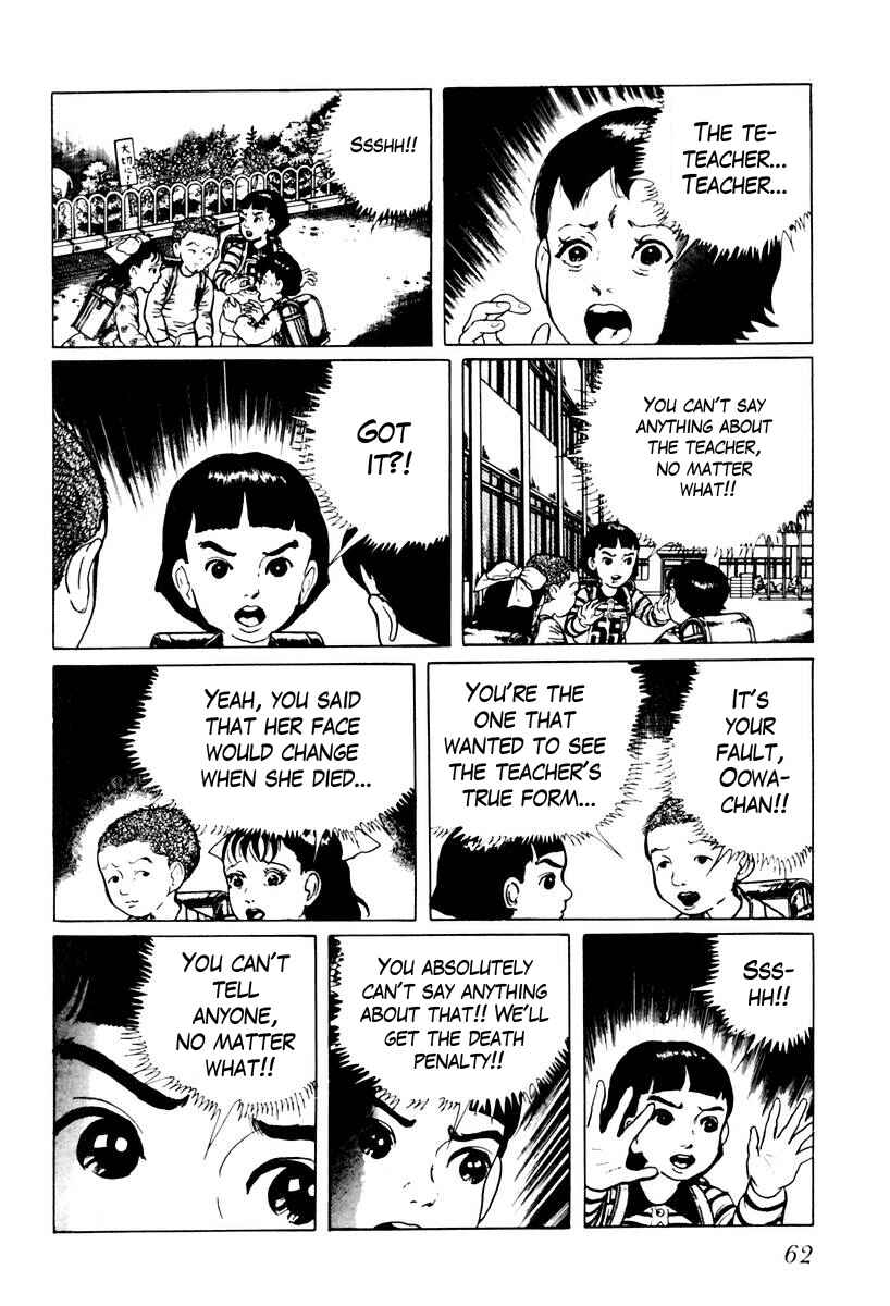 Page 12 Chapter 21 Gods Left Hand, Devils Right Hand