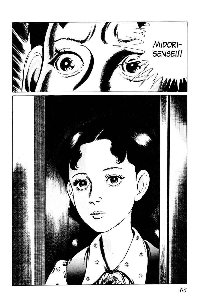 Page 16 Chapter 21 Gods Left Hand, Devils Right Hand