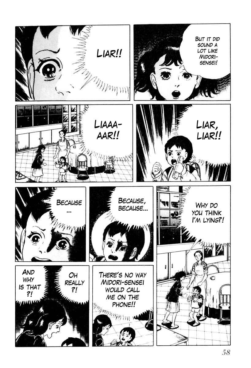Page 8 Chapter 21 Gods Left Hand, Devils Right Hand