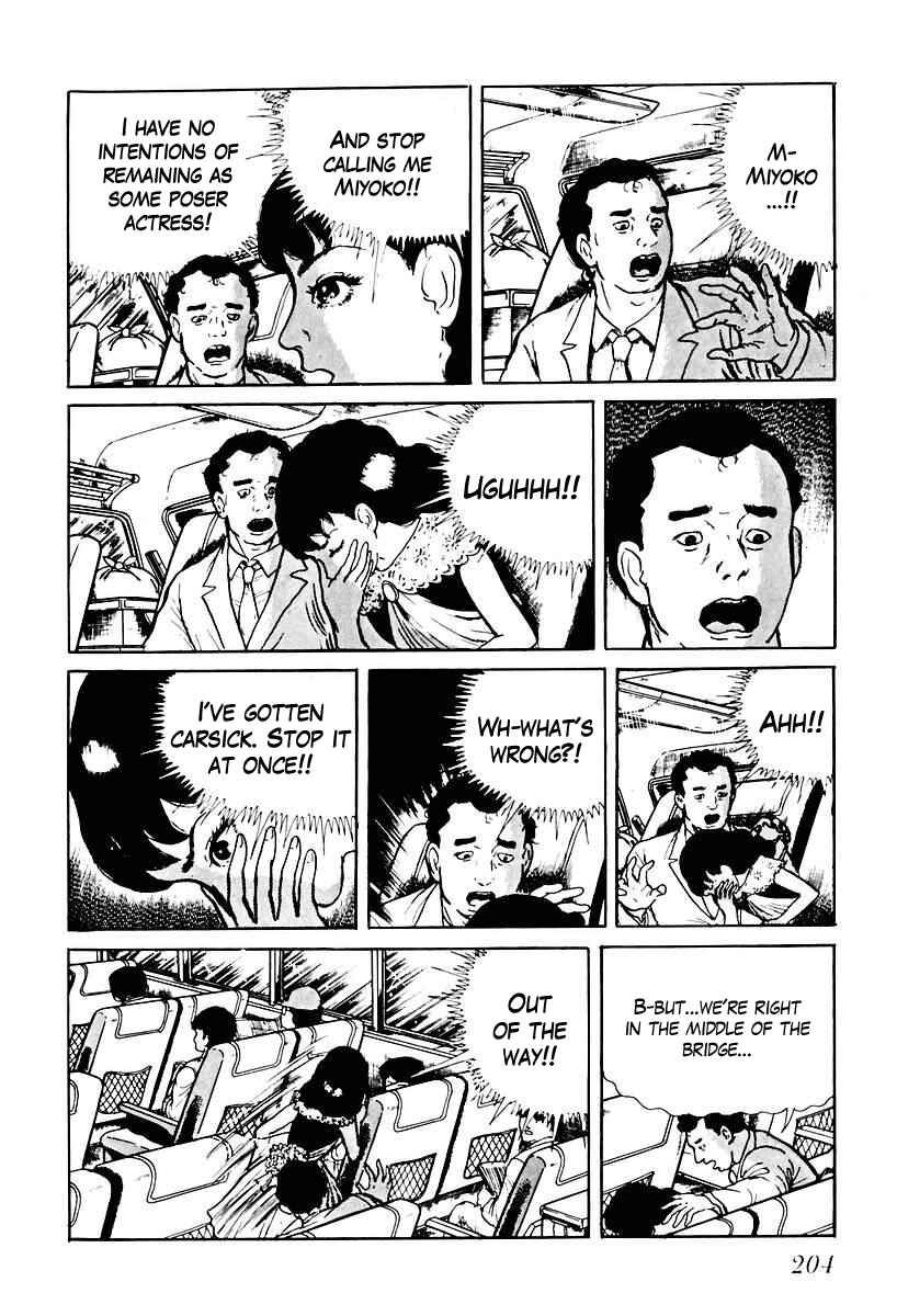 Page 10 Chapter 70 Gods Left Hand, Devils Right Hand