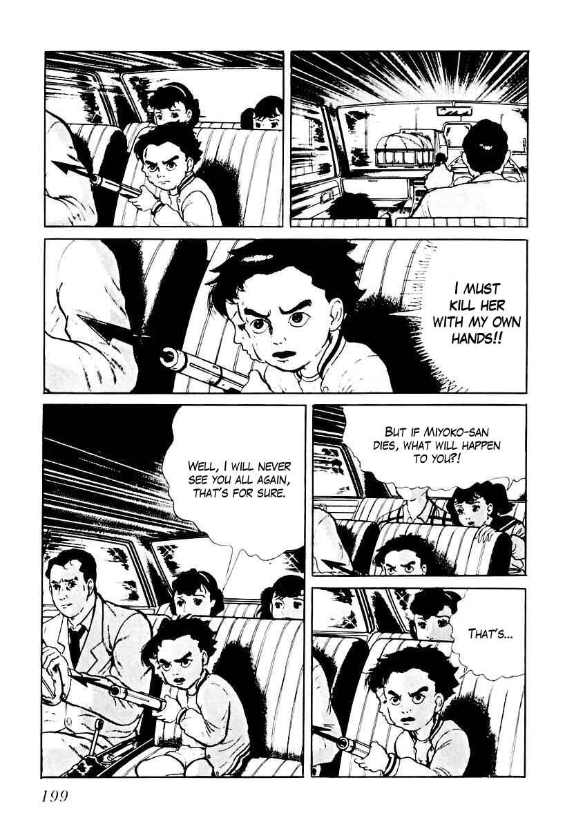 Page 5 Chapter 70 Gods Left Hand, Devils Right Hand