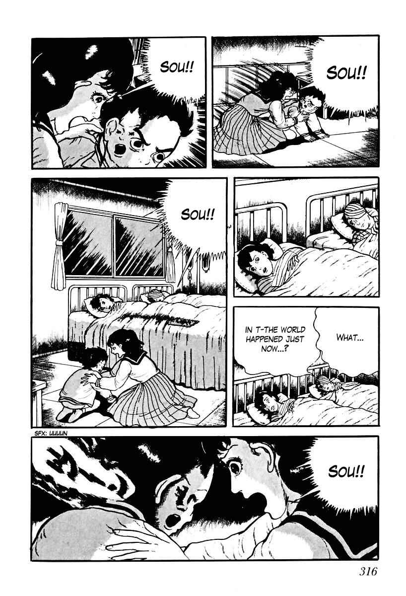 Page 10 Chapter 77 Gods Left Hand, Devils Right Hand