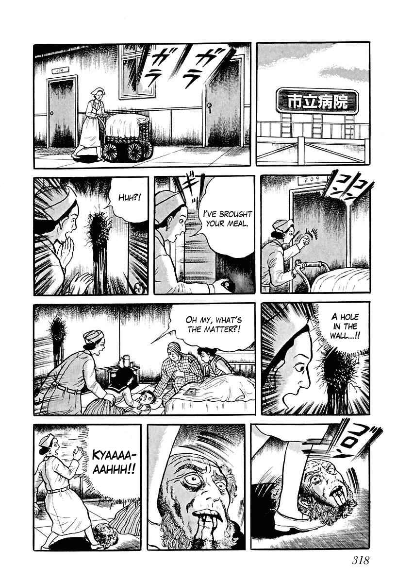 Page 12 Chapter 77 Gods Left Hand, Devils Right Hand