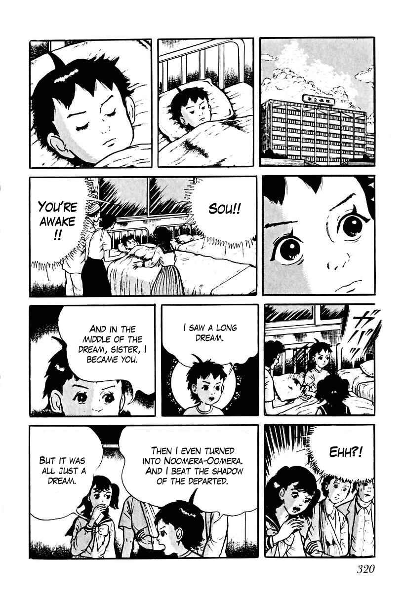 Page 14 Chapter 77 Gods Left Hand, Devils Right Hand