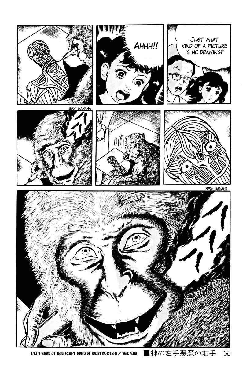 Page 16 Chapter 77 Gods Left Hand, Devils Right Hand