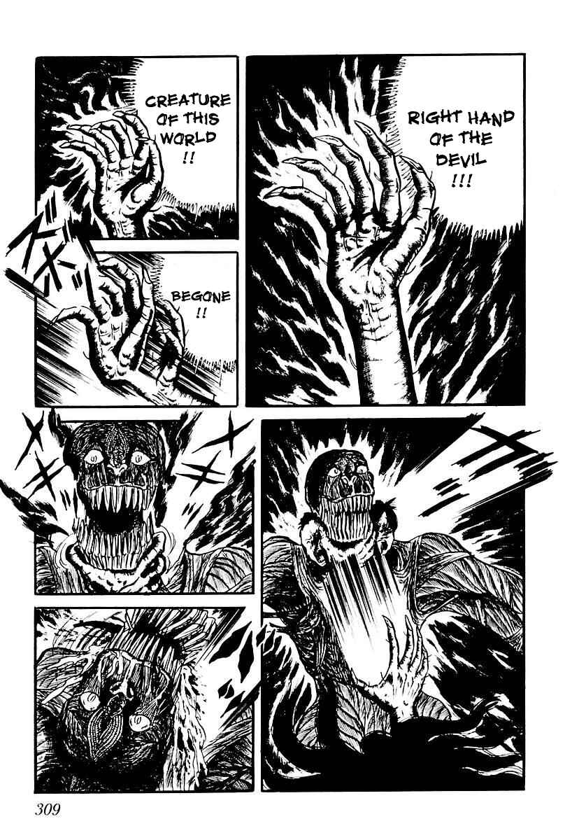 Page 3 Chapter 77 Gods Left Hand, Devils Right Hand