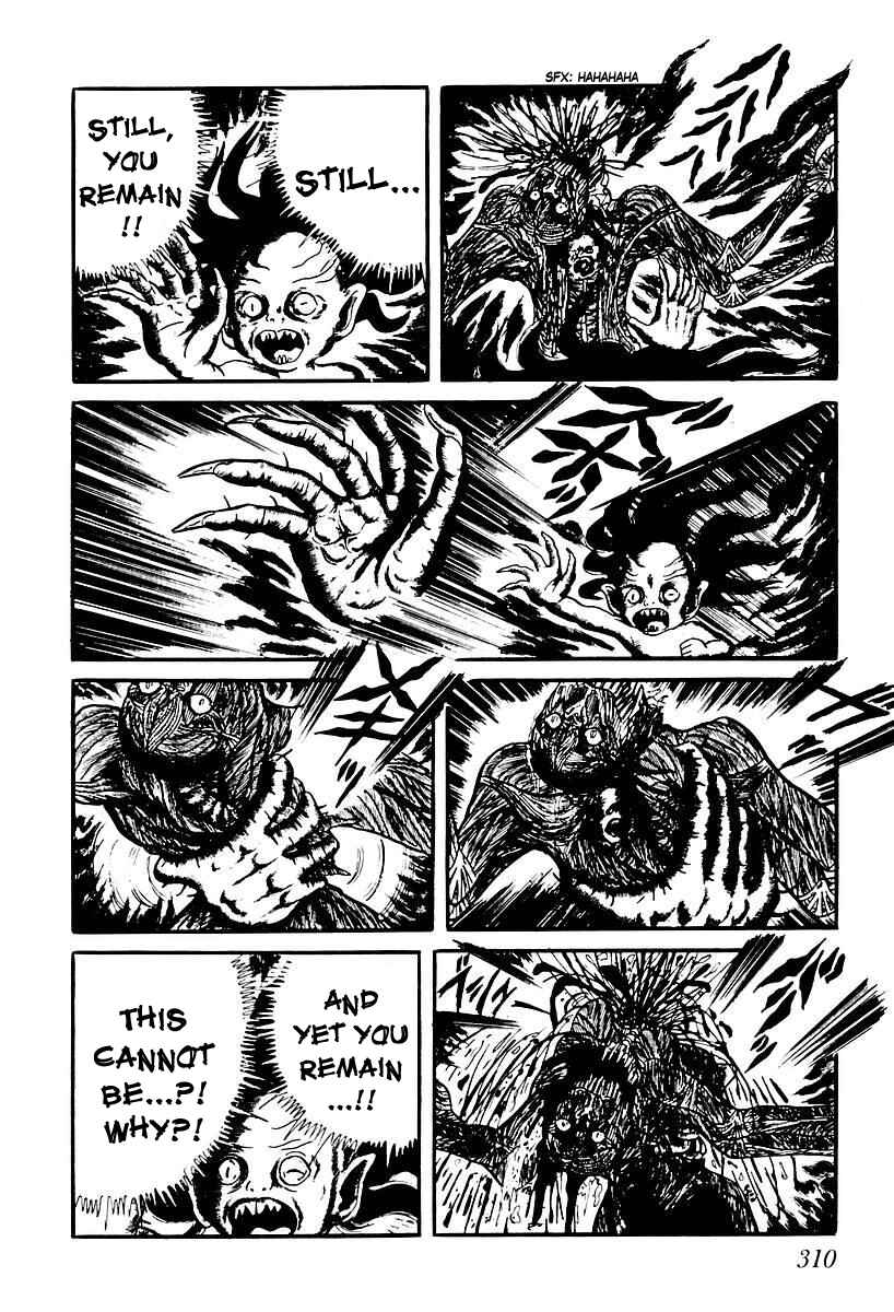 Page 4 Chapter 77 Gods Left Hand, Devils Right Hand