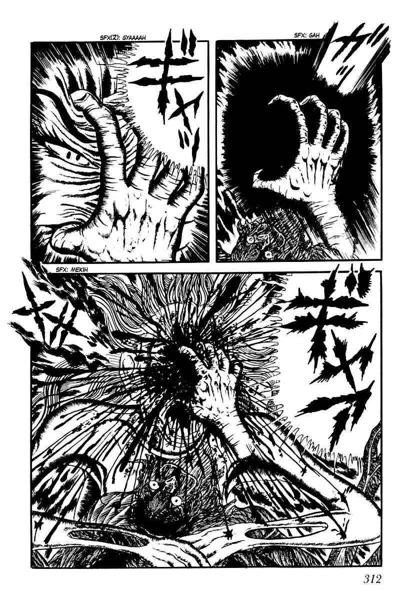 Page 6 Chapter 77 Gods Left Hand, Devils Right Hand