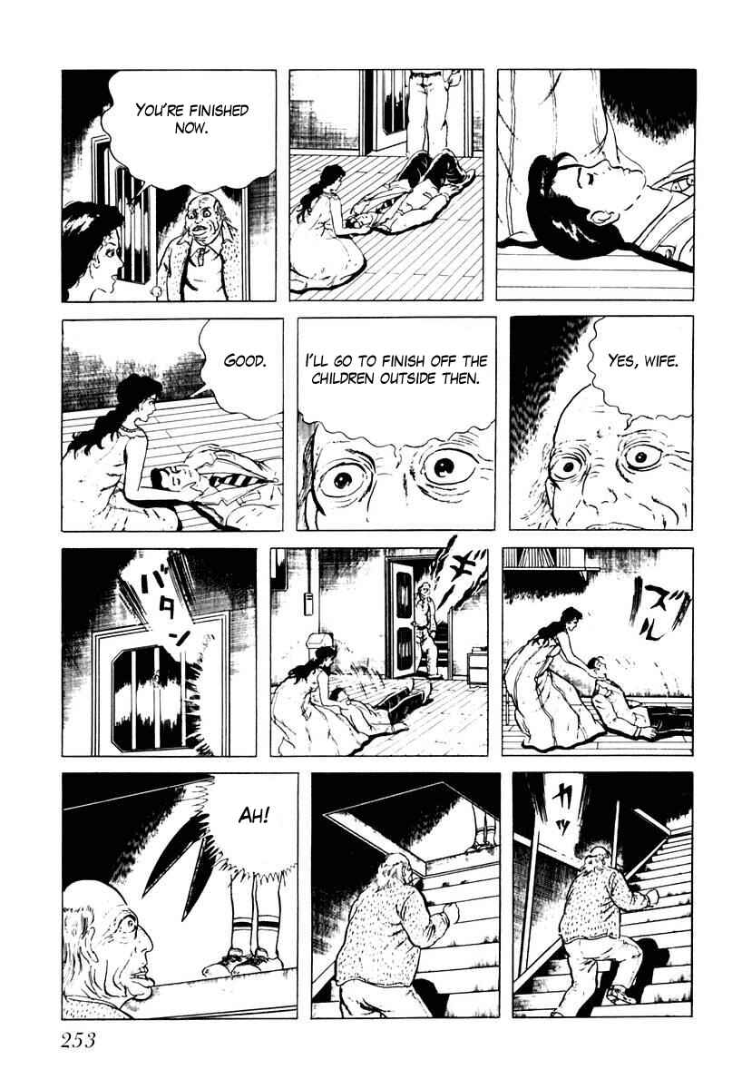 Page 11 Chapter 33 Gods Left Hand, Devils Right Hand