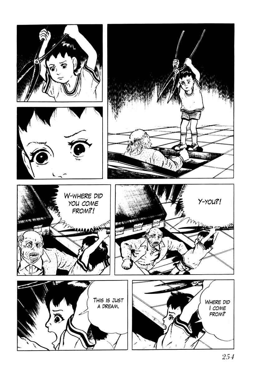 Page 12 Chapter 33 Gods Left Hand, Devils Right Hand