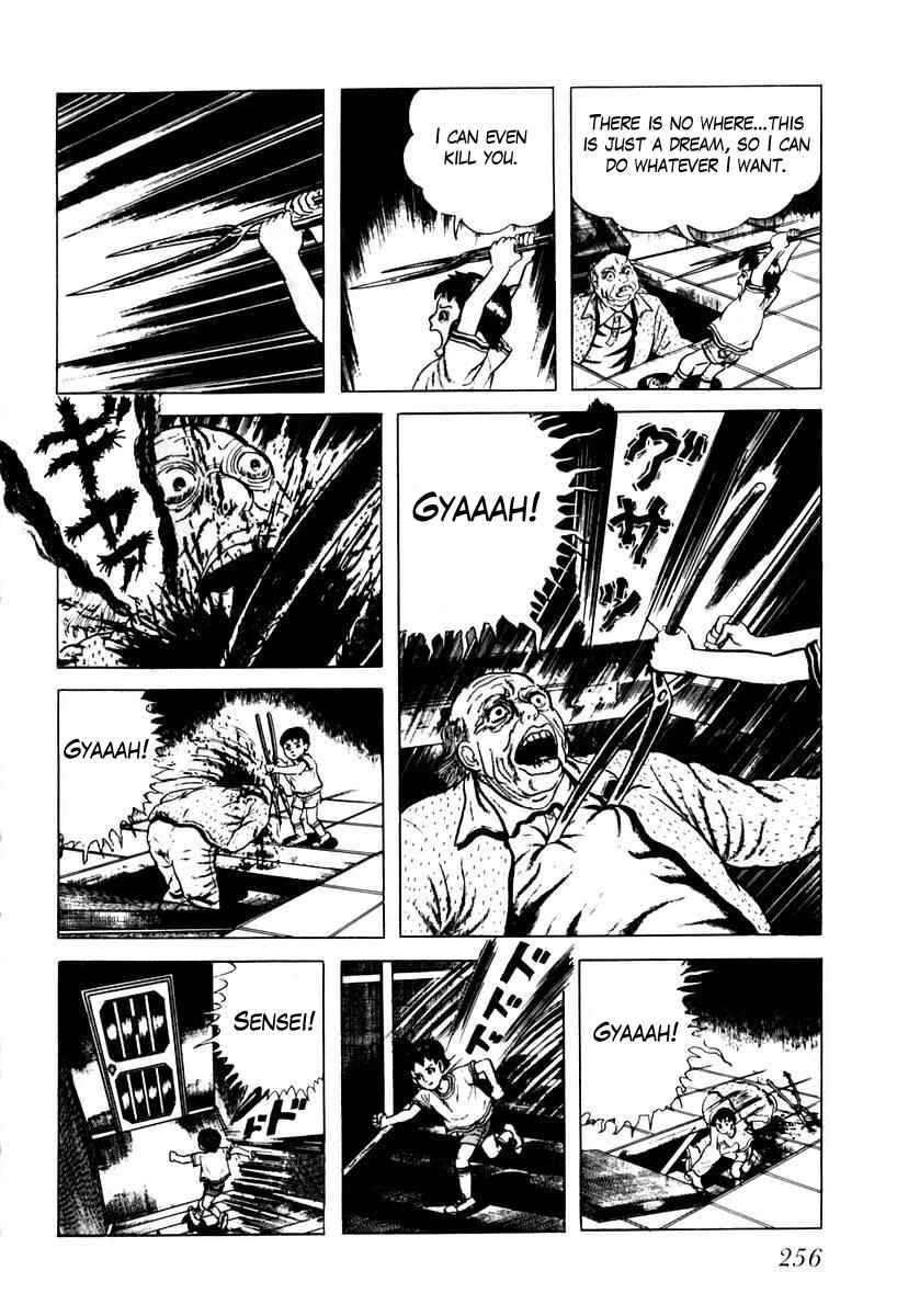 Page 14 Chapter 33 Gods Left Hand, Devils Right Hand