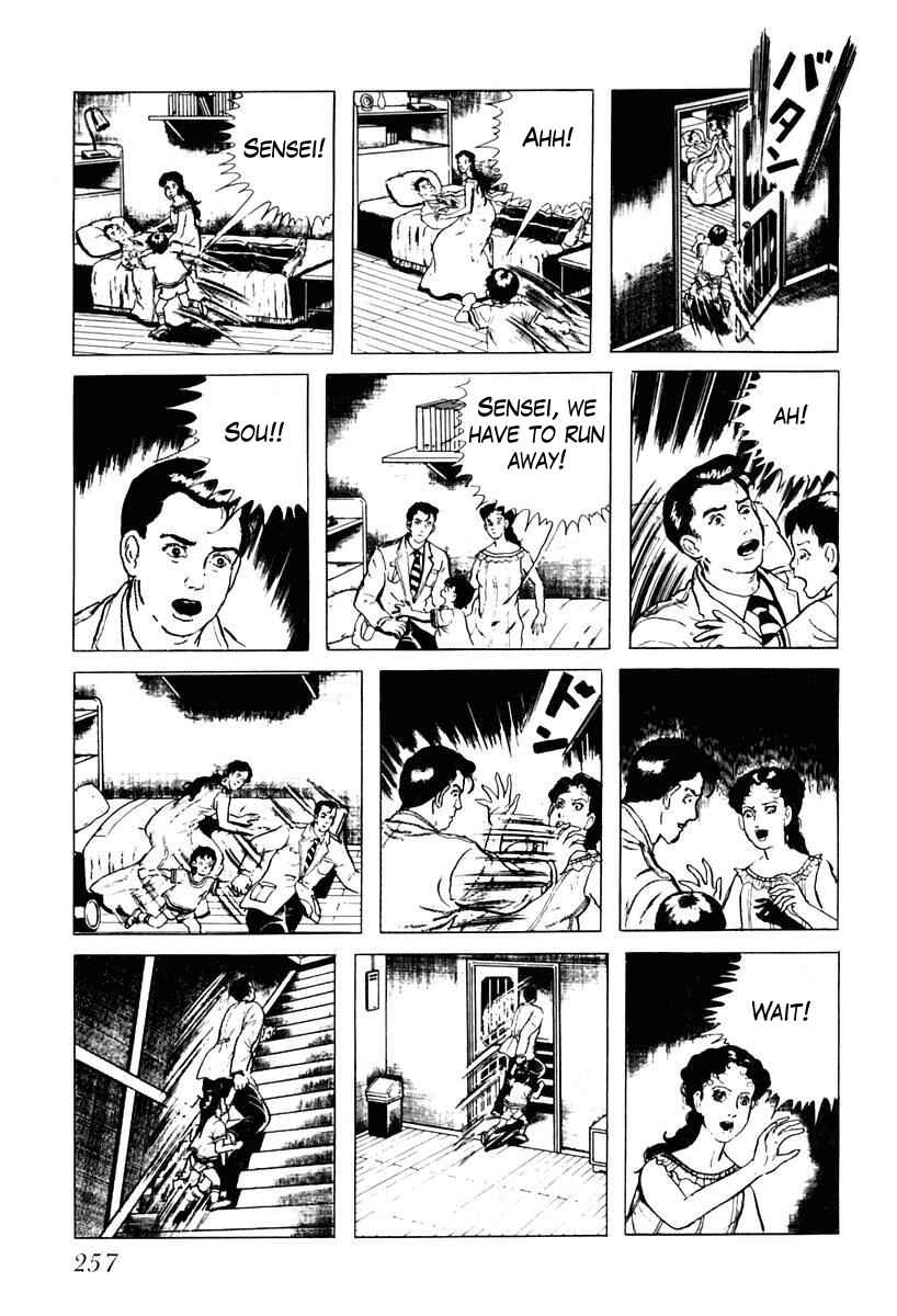Page 15 Chapter 33 Gods Left Hand, Devils Right Hand